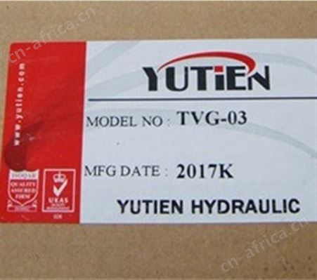 中国台湾YUTIEN 油田压力继电器液压力开关JCS-02N JCS-02NL JSC-02H