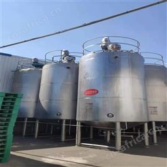 二手不锈钢乳品罐 20立方乳品发酵罐 保温奶仓 回收