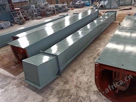 链式输送机 FU-200型