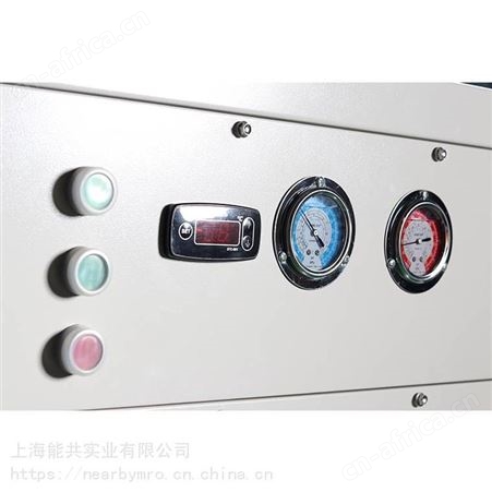 口罩机制冷机BXT-250冷暖型移动空调 岗位降温 大风量工业冷风机