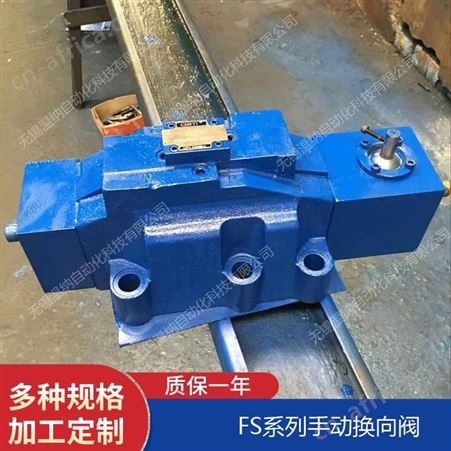 FS-06-2B29B-50,FS-06-2B2-50,FS-06-2B3-50,FS-06-2B8-50温纳手动换向阀