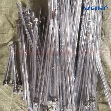 磁棒过滤器CUB2-1500 CUB2-1700 温纳磁性过滤器