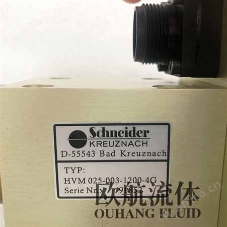 Schneider施耐德伺服阀HVM 025-003-1200-4G
