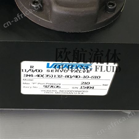 威格士vickers伺服阀SM4-40(35)132-80/40-10-S10