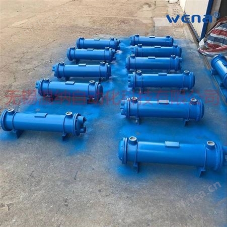 无锡温纳列管式冷却器GLC2-3 液压站油冷却器