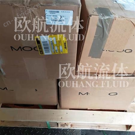 原装穆格柱塞泵 液压三联泵D954-0013-C专注液压解决方案