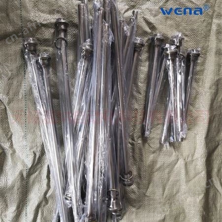 磁棒过滤器CUB2-1500 CUB2-1700 温纳磁性过滤器