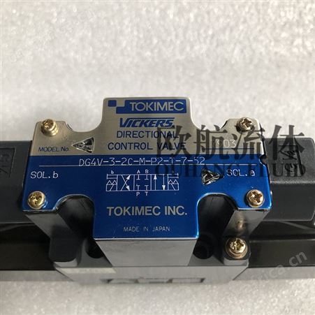 东京计器TOKIMEC Vickers电磁阀方向控制阀DG4V-3-2C-M-P2-T-7-52
