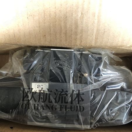 东京计器TOKIMEC Vickers电磁阀方向控制阀DG4V-3-2C-M-P2-T-7-52