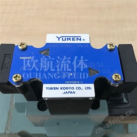 供应原装yuken100v电磁阀油研方向阀DSHG-04-2B2-C1-E-A100-50