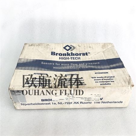 Bronkhorst质量流量控制器OTB-012F流量压力传感器/流量计