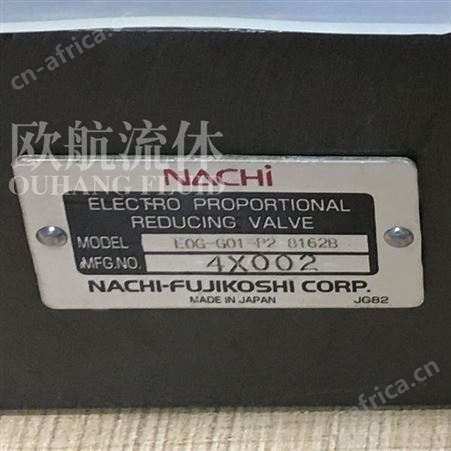 日本Nachi不二越比例减压阀EOG-G01-P2 8162B叠加式液压电磁阀