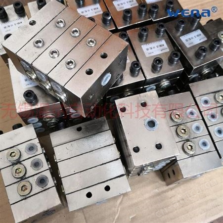 双线分配器VSG2-KR VSG4-KR VSG6-KR VSG8-KR温纳分配阀