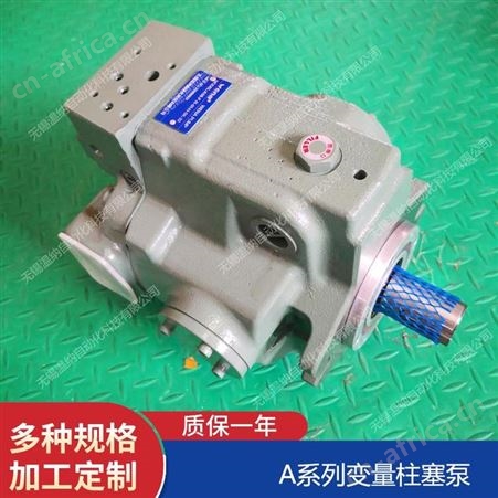 A10-F-R-01-B-S-K,A10-F-R-01-C-S-K温纳变量柱塞泵