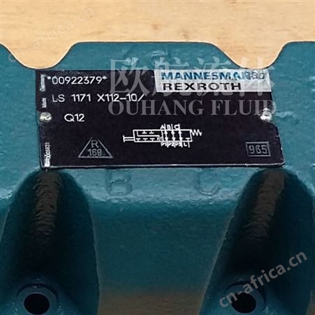 供应 REXROTH力士乐*00922379*安全阀LS 1171 X112-10-Q12