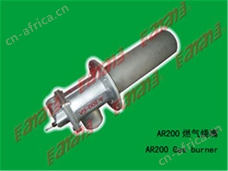 燃气烧嘴 燃烧器烧嘴_节能环保 低故障