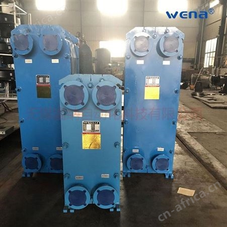 板式冷却器BR0.3-30 BR0.3-32板式换热器 温纳厂家供应