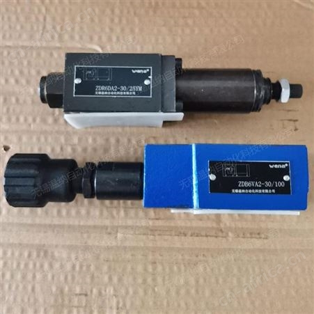 ZDR6DP1-40B/25YM,ZDR6DP1-40B/75YM温纳直动式减压阀