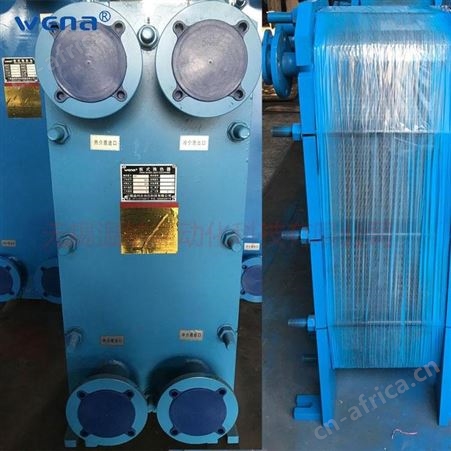 板式冷却器BR0.3-30 BR0.3-32板式换热器 温纳厂家供应