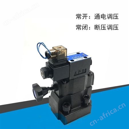 电磁溢流阀 BSG-06-2B3A,BSG-06-2B3B温纳电磁控制溢流阀
