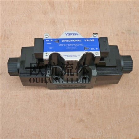 销售维修原装日本YUKEN 油研方向阀DSG-03-3C60-A200-50液压阀