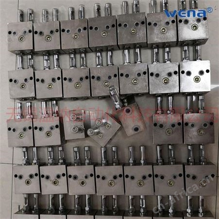 双线分配阀2SSPQ-L4 4SSPQ-L4 6SSPQ-L4 8SSPQ-L4温纳厂家批发零售