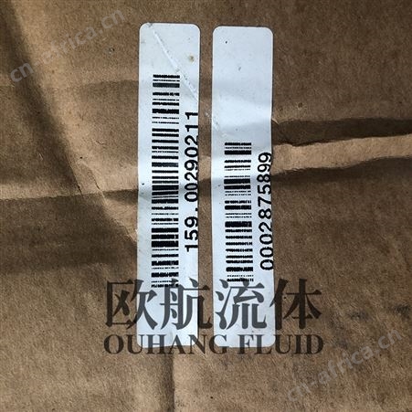VOITH福伊特齿轮泵IPVP 5-50 101现货销售维修
