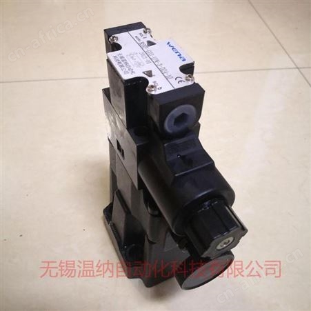 温纳电磁溢流阀HSRF-G03-1NP-3-L-A220-10-32压力控制阀
