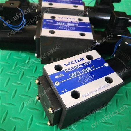 34BM-H10B-T,34BK-H10B-T,24EI1-H10B-T温纳电磁换向阀