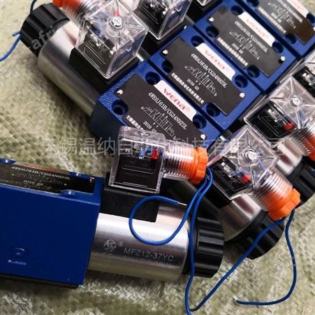 温纳电磁换向阀4WE10L31B/CW220RN9Z4， 4WE10U31B/CG24N9Z5