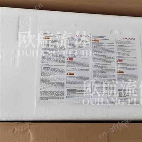 库存现货 高压MOOG穆格径向柱塞泵0514 500 409系列 单液压泵