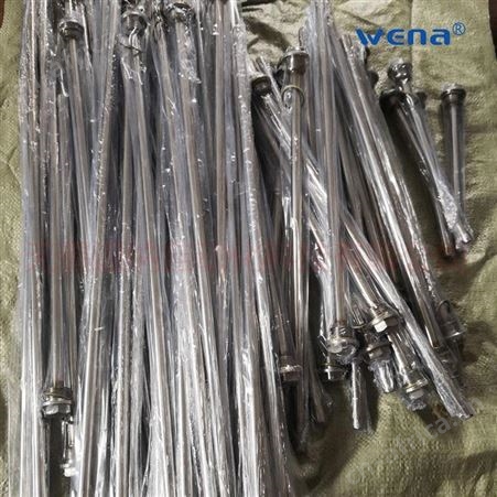 磁棒过滤器CUB2-1500 CUB2-1700 温纳磁性过滤器
