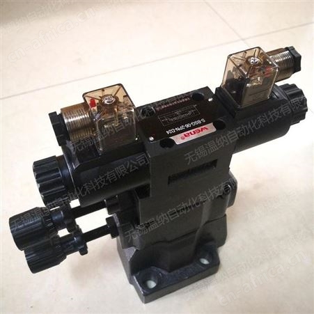 电磁溢流阀 BSG-06-2B3A,BSG-06-2B3B温纳电磁控制溢流阀
