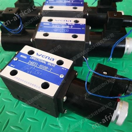34BM-H10B-T,34BK-H10B-T,24EI1-H10B-T温纳电磁换向阀