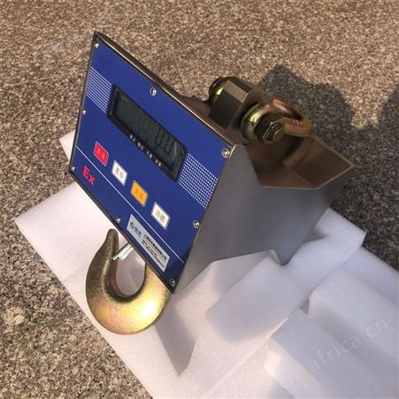 OCS-JH佳禾衡器化工区3吨电子吊钩秤 5000kg防爆行车吊称OCS-JH