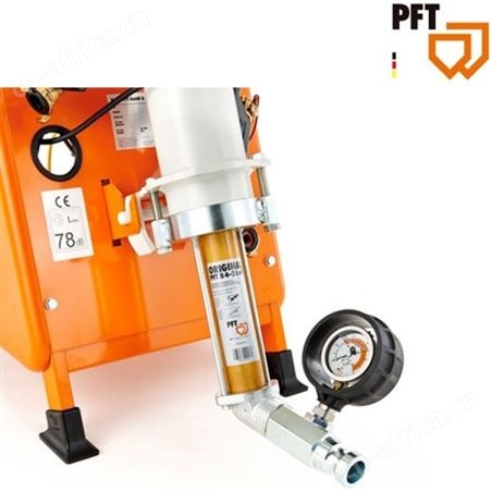 PFT RITMO LFC-230-V plus 石膏砂浆 水泥砂浆 自流平 罩面 粘结/加固 防火