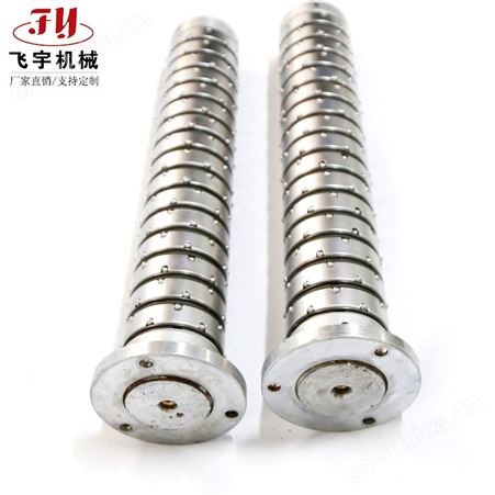 飞宇机械定做各种低张力滑差轴,键珠式滑差轴,滑差环,滑差套厂家