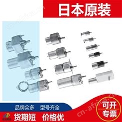 日本CITIZEN西铁城微型马达IG-16GM-WZC01-12