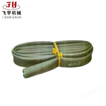 批发气胀轴配件气囊,滑差轴气囊,飞宇机械厂家