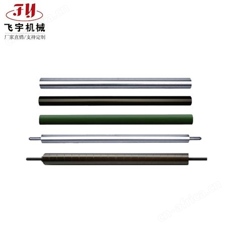 批发铝导辊,铝合金铝辊,硬质氧化铝导辊,各种机械设备铝导辊