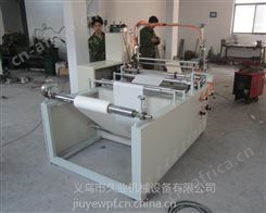久业JY-F1880型 卫生纸加工设备/浙江不干胶分切机终身维护/复卷机视频 做卫生纸的机器