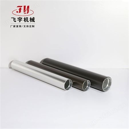 批发铝导辊,铝合金铝辊,硬质氧化铝导辊,各种机械设备铝导辊
