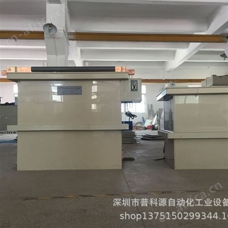 航空配件不锈钢电解抛光设备 首饰 钢网 门窗 五金 汽车配件不锈钢电解抛光设备
