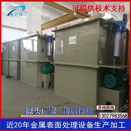 铝合金管件阳极氧化设备 灯具配件着色氧化设备加工 彩色铝件表面处理