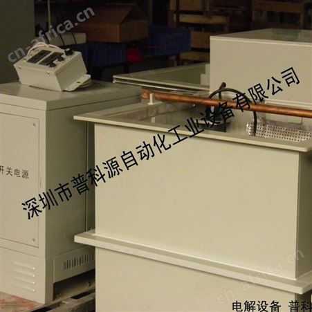 云南 昆明 缅甸  丽江 攀枝花钴镍合金电解设备 废液电解提炼设备