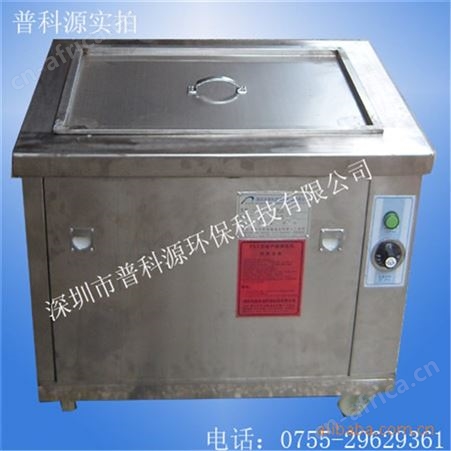 化学电镀设备/镀镍电镀设备/电镀/氧化/电解设备/电镀整流器设备