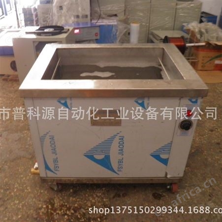 江西铝阳极氧化不锈钢槽　河南铝氧化化抛不锈钢槽　西安氧化专用化抛槽