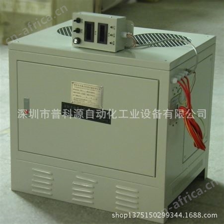 普科源铝制品硬质氧化设备 硬质氧化电源 航空配件硬质氧化生产线加工