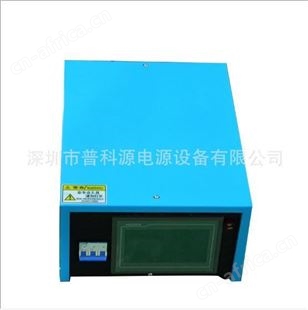 电絮凝高频脉冲电源,污水处理电源,双脉冲电源，正负脉冲可调电源