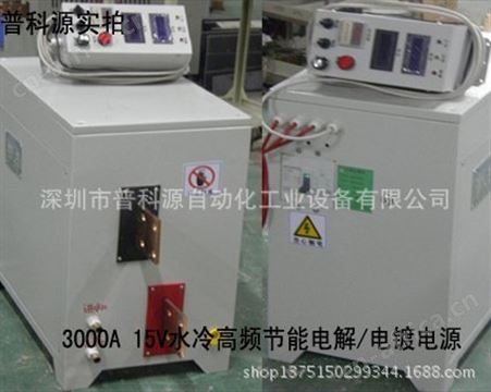 江苏 江西童车铝件阳极氧化设备 上海铝配件铝氧化设备